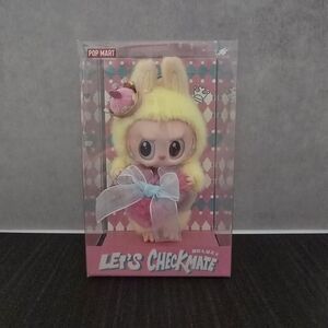 Pop Mart Labubu Let's Checkmate Queen